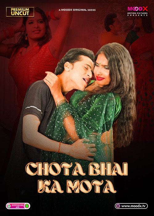 Chota Bhai ka Mota E2
